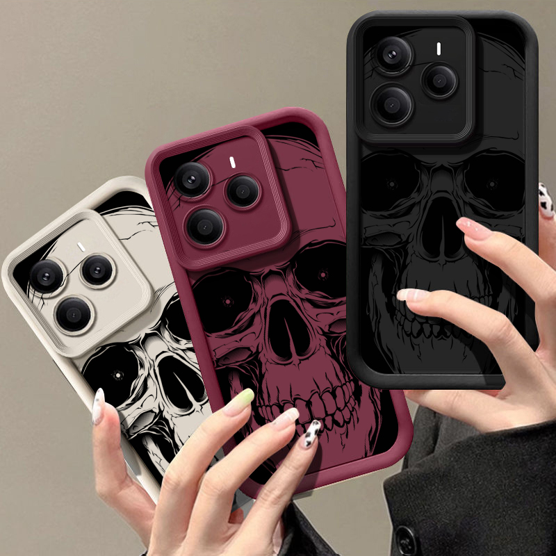 Phone Cases Xiaomi 15 - Havalı Siyah Kafatası Baskılı Telefon Kılıfı
